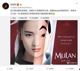 娱乐吃瓜 大事件百度云,揭秘百度云背后的精彩瞬间