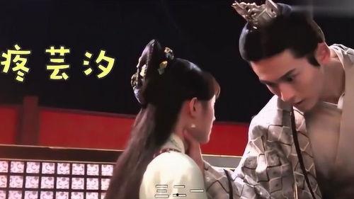 芸汐传的花絮,芸汐传里的甜蜜与挑战