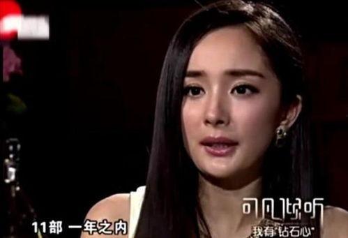 演员扎戏,演员扎戏背后的精彩故事